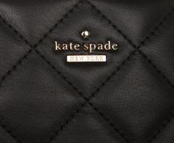 Pre Owned Kate Spade Black Quilted Leather Small Emerson Place Priya Shopper Tote