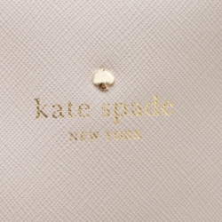 Kate Spade Beige/White Leather Small Cedar Street Hayden Top Handle Bag
