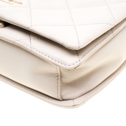 Pre Owned Kate Spade Off White Quilted Leather Emerson Place Vivenna Shoulder Bag