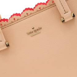 Pre Owned Kate Spade Beige Leather Perforated Lace Satchel