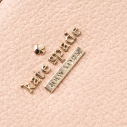 Pre Owned Kate Spade Beige Leather Perforated Lace Satchel