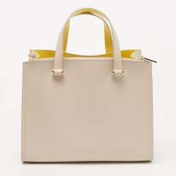 Kate Spade Light Beige/Yellow Leather Arbour Hill Kyra Tote