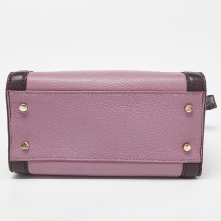 مملوكة مسبقًا Kate Spade Multicolor Leather Small Cobble Hill Adrien Tote