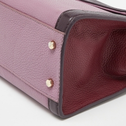 مملوكة مسبقًا Kate Spade Multicolor Leather Small Cobble Hill Adrien Tote