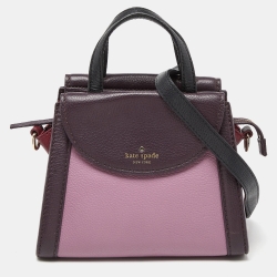 مملوكة مسبقًا Kate Spade Multicolor Leather Small Cobble Hill Adrien Tote