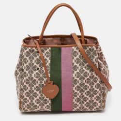 Kate Spade Multicolor Canvas and Leather Shopper Tote