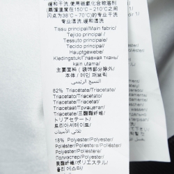 Pre Owned Kenzo White Embroidered Crepe Crew Neck Sweatshirt L