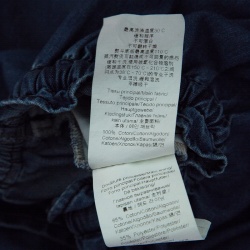 Pre Owned Kenzo Indigo Lace Trim Tie Detail Hyper Denim Skirt S