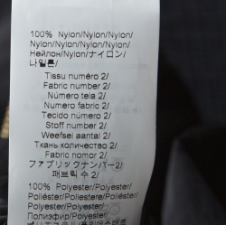 Pre Owned Kenzo Black Logo Print Windbreak Jacket L