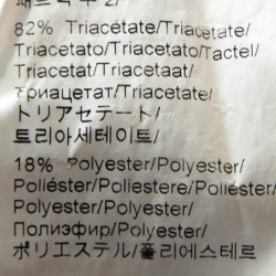 Pre Owned Kenzo Olive Green Crepe Tiger Motif Detail Sweatshirt M