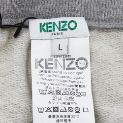 Pre Owned Kenzo Grey Rib Cotton Knit Logo Print Track Pants L