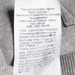 Pre Owned Kenzo Grey Rib Cotton Knit Logo Print Track Pants L