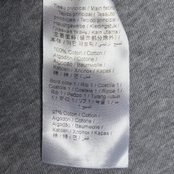 Pre Owned Kenzo Grey Tiger Embroidered Cotton Knit Hoodie S
