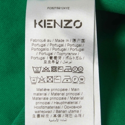 Pre Owned Kenzo Green Tiger Embroidered Cotton Crew Neck T-Shirt M
