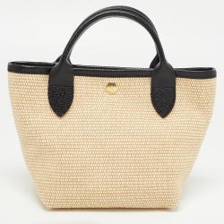 Longchamp Black Canvas Le Pliage Paris Saint Tropez Bucket Tote