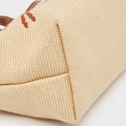 Pre Owned Longchamp Brown/Natural Canvas Small Le Panier Pliage Basket Bag