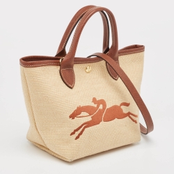 Pre Owned Longchamp Brown/Natural Canvas Small Le Panier Pliage Basket Bag