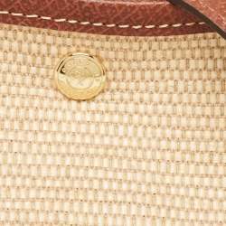 Pre Owned Longchamp Brown/Natural Canvas Small Le Panier Pliage Basket Bag