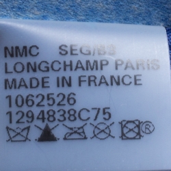 Pre Owned Longchamp Blue Textured Leather Penelope Fantaisie Tote