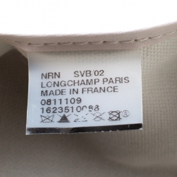 Pre Owned Longchamp Bronze Coated Fabric and Leather Le Pliage Tote