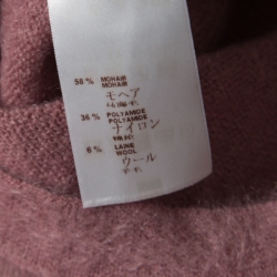 Louis Vuitton Dusty Pink Mohair Rib Knit Tapered Waist Sweater XS