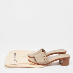Pre Owned Louis Vuitton Beige Monogram Embossed Leather Slide Sandals Size 40