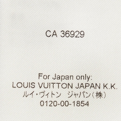 Louis Vuitton Dark Blue Mahina Monogram Nylon Joggers L