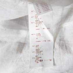 Pre Owned Louis Vuitton Tan Embroidered Sequined Fringe Trim Dress Coat L