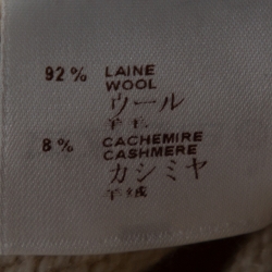 Pre Owned سويتر لوي فيتون واسع تريكو مضلع كبير مزيج كشمير كريمي مقاس وسط (ميديوم)