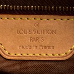 Pre Owned حقيبة لوي فيتون فافين كانفاس مونوغرامي  GM