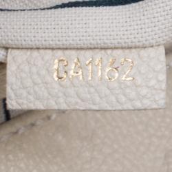 Pre Owned حقيبة لوي فيتون أرتسي جلد امبراينت مونوغرامي ثلجية MM