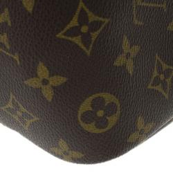 Pre Owned Louis Vuitton Monogram Canvas Deauville Vanity Case