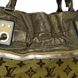 Pre Owned Louis Vuitton Gold Lurex Limited Edition Sunbird Bag