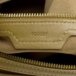 Pre Owned Louis Vuitton Khaki Canvas Limited Edition That's Love Miroir Tote