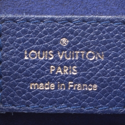 Pre Owned Louis Vuitton Celeste Monogram Empreinte Leather Twinset Bag