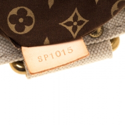 مملوكة مسبقًا Louis Vuitton Blue Toile Globe Shopper Cabas Limited Edition MM Bag