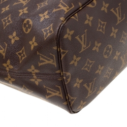 Louis Vuitton Pivoine Monogram Canvas Neverfull MM NM Bag