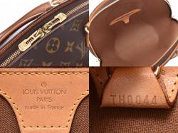 Pre Owned Louis Vuitton Monogram Canvas Ellipse MM Bag
