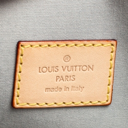 Louis Vuitton Metallic Silver Monogram Leather Miroir Sac Plat Bag