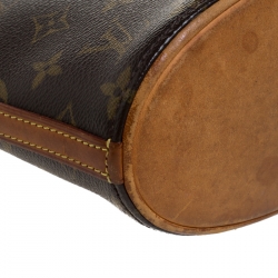 Pre Owned Louis Vuitton Monogram Canvas Drouot Bag