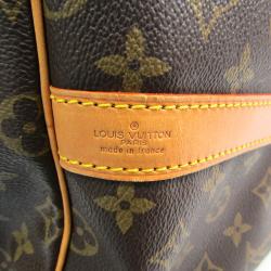 Pre Owned حقيبة لوي فيتون كيبال باندوليار كانفاس مونوغرامية 55