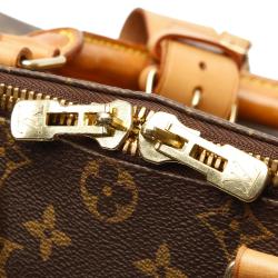 Pre Owned Louis Vuitton Monogram Canvas Keepall 45 Bag