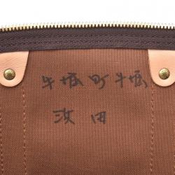 Pre Owned Louis Vuitton Monogram Canvas Keepall 45 Bag