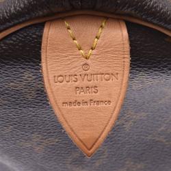 Pre Owned Louis Vuitton Monogram Canvas Keepall 45 Bag