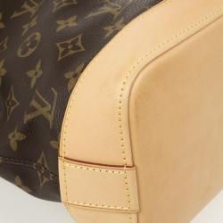 Pre Owned Louis Vuitton Monogram Lockit GM