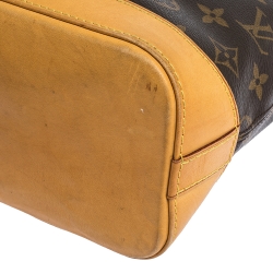 Pre Owned Louis Vuitton Monorgram Canvas Lockit PM Bag