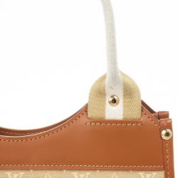 Pre Owned Louis Vuitton Beige Mini Monogram Sac Kathleen Tote