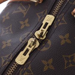 Pre Owned حقيبة لوي فيتون كيبال باندولير 50 كانفاس مونوغرامي