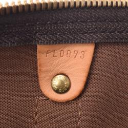 Pre Owned Louis Vuitton Brown Monogram Canvas Keepall Bandouliere 55 Bag