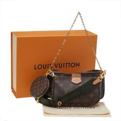 Pre Owned Louis Vuitton Monogram Canvas Kaki Multi Pochette Accessoires